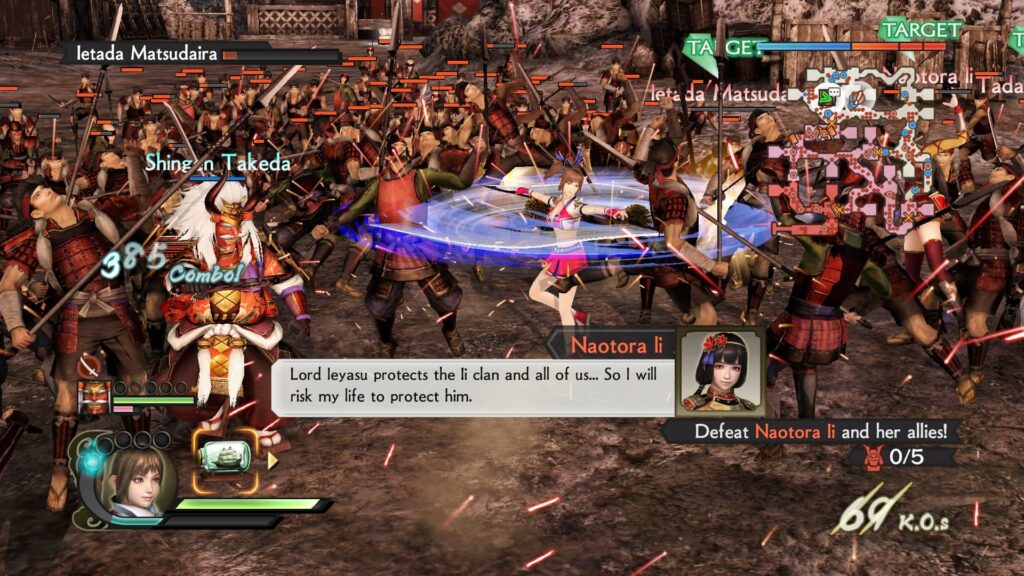 Samurai Warriors 4DX - Kunoichi