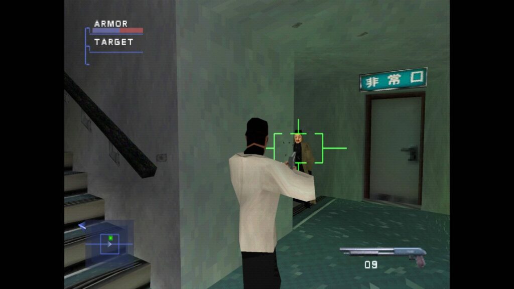 Syphon Filter 3 - na chodbě