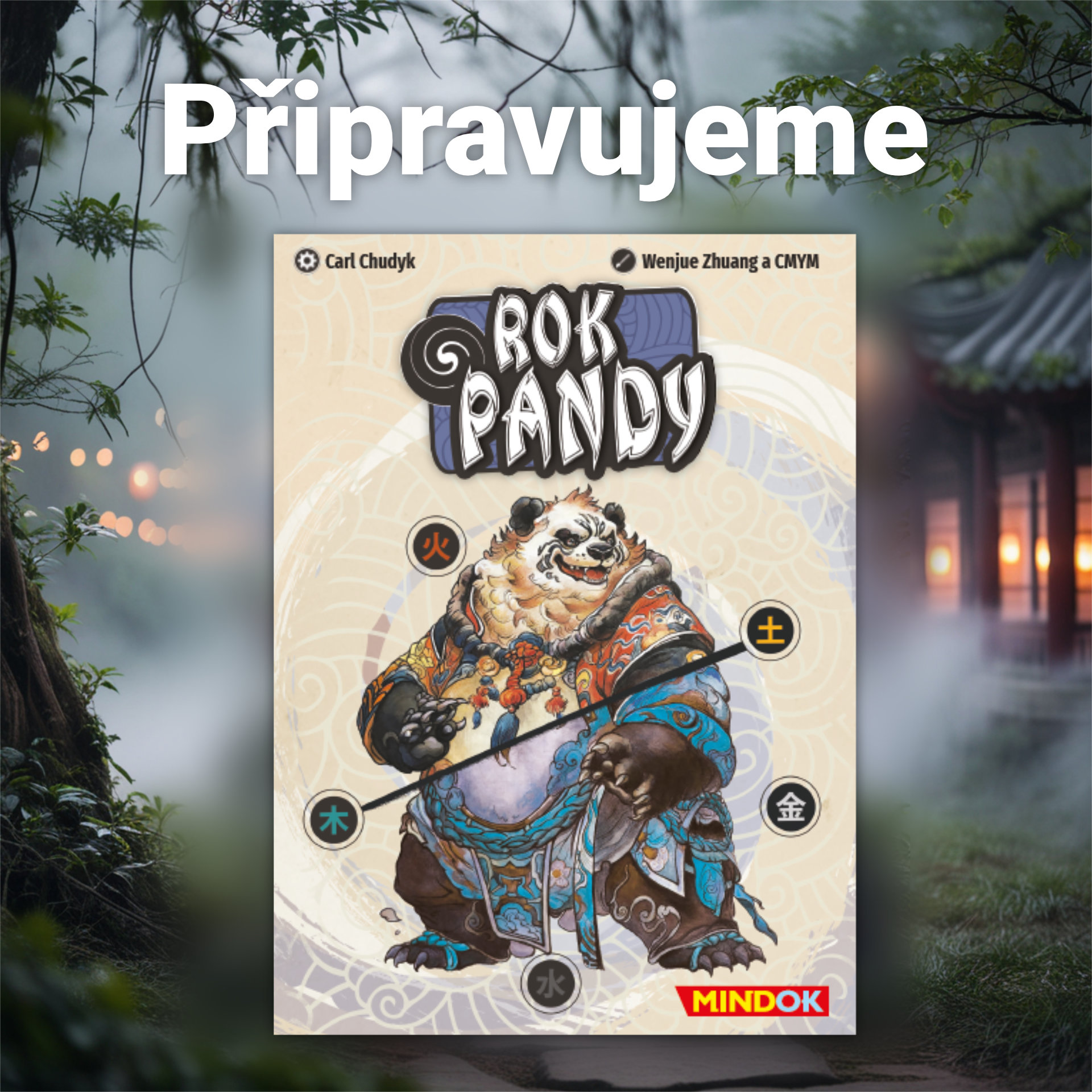 Rok pandy - karetní hra